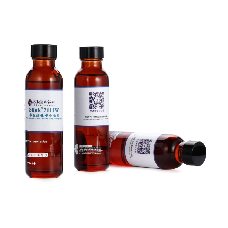 斯洛柯Silok 7111W 水性通用型分散劑 斯洛柯Silok 7111W 水性通用型分散劑